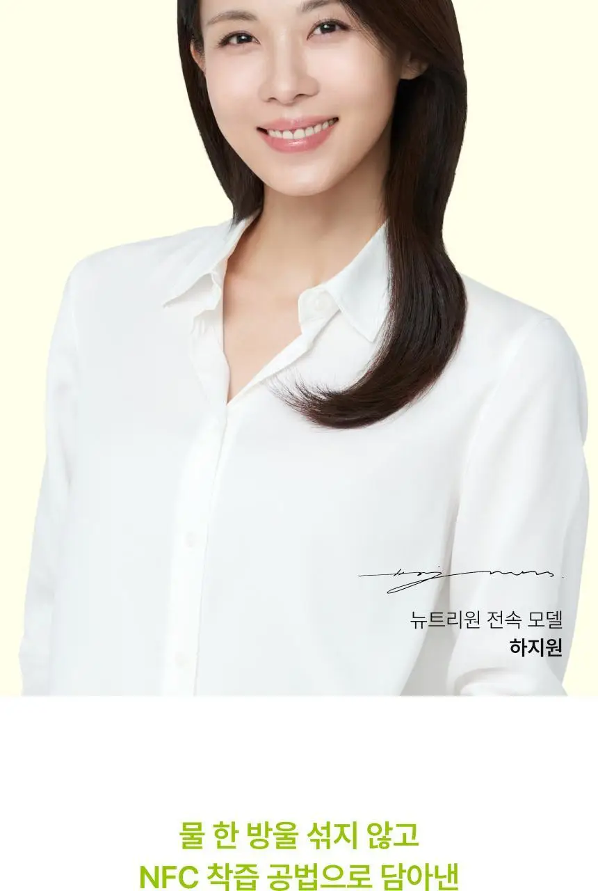 [1+1] 비비랩 유기농즙 10포 4종 택1 (레몬즙/레몬자몽즙/레몬애사비/푸룬) 상세페이지 4